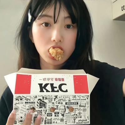 末代福晋